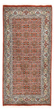Bidjar Tappeto 77x145cm - Tappeto persiano