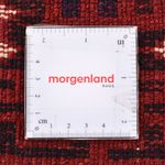 Tappeto Persero - Nomade - 320 x 235 cm - rosso