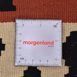 Tappeto Kelim - Orientale - 147 x 100 cm - multicolore