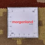 Tappeto Kelim - Orientale - 150 x 100 cm - multicolore