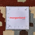 Tappeto Kelim - Orientale - 150 x 104 cm - multicolore