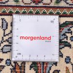 Tappeto Persero - Classico - 147 x 100 cm - multicolore