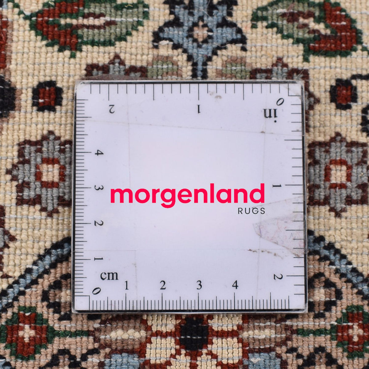 Tappeto Persero - Classico - 359 x 241 cm - marrone chiaro