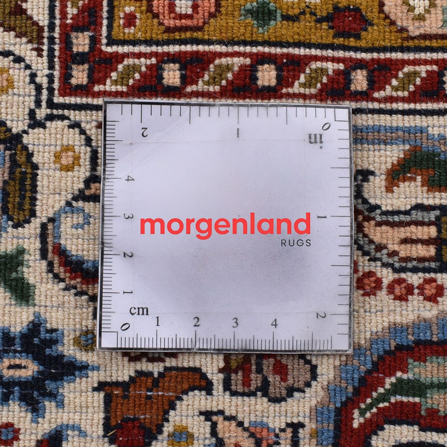 Tappeto Persero - Classico - 295 x 195 cm - ruggine