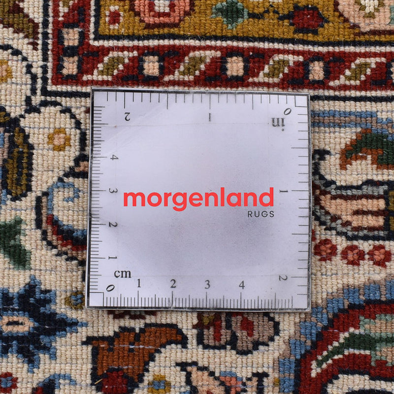 Tappeto Persero - Classico - 295 x 195 cm - ruggine