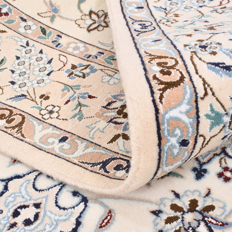 Tappeto Persero - Nain - Reale - 245 x 158 cm - crema