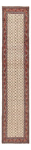 Tappeto corsia Tappeto Persero - Classico - 389 x 75 cm - beige chiaro