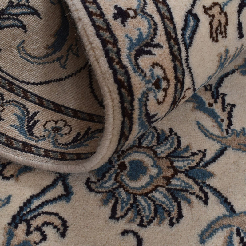 Tappeto Persero - Nain - 295 x 195 cm - beige