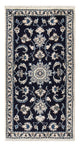 Nain - 12La Tappeto 70x133cm - Tappeto persiano