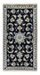 Tappeto Persero - Nain - 134 x 68 cm - blu scuro