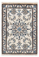 Nain Tappeto 57x85cm - Tappeto persiano