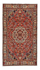 Borchalou Tappeto 283x162cm - Tappeto persiano