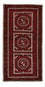 Tappeto corsia Tappeto Belutsch - 214 x 110 cm - ruggine