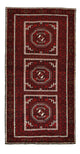 Tappeto Belutsch 214x110cm - Tappeto orientale