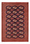 Tappeto Turkaman - 190 x 129 cm - rosso