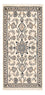 Tappeto Persero - Nain - 146 x 70 cm - crema