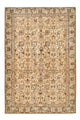 Tappeto vintage 275x180cm - Tappeto vintage