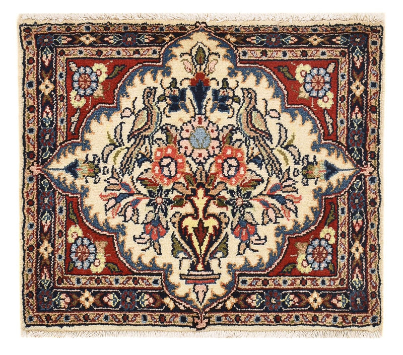 Tappeto Persero - Nomade - 61 x 52 cm - multicolore
