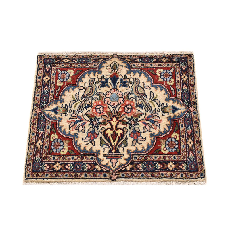 Tappeto Persero - Nomade - 61 x 52 cm - multicolore