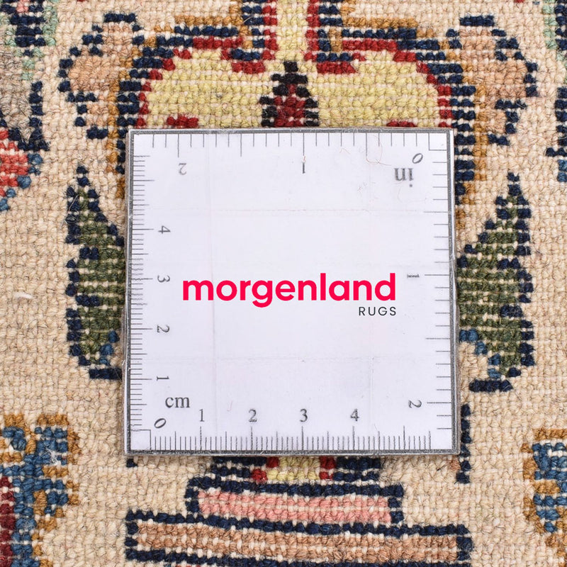 Tappeto Persero - Nomade - 61 x 52 cm - multicolore