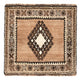 Hamadan Tappeto 56x53cm - Tappeto persiano