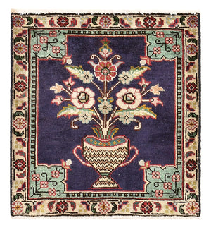 Tappeto Persero - Nomade - 60 x 55 cm - multicolore
