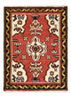 Hamadan Tappeto 62x44cm - Tappeto persiano