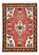 Hamadan Tappeto 65x65cm - Tappeto persiano