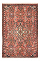 Hamadan Tappeto 75x49cm - Tappeto persiano