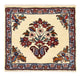 Hamadan Tappeto 51x51cm - Tappeto persiano