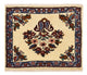 Hamadan Tappeto 50x55cm - Tappeto persiano