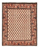 Hamadan Tappeto 72x60cm - Tappeto persiano