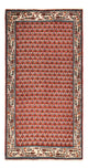 Mir Tappeto 123x63cm - Tappeto persiano
