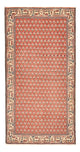 Mir Tappeto 62x121cm - Tappeto persiano