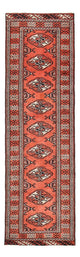 Kashmar Tappeto 196x57cm - Tappeto persiano