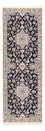 Tappeto corsia Tappeto Persero - Nain - Reale - 213 x 72 cm - blu scuro