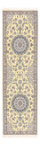 Tappeto corsia Tappeto Persero - Nain - Reale - 204 x 60 cm - beige