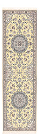 Nain - 9 la Tappeto 204x60cm - Tappeto persiano