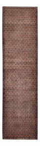 Senneh Tappeto 378x105cm - Tappeto persiano