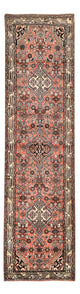 Hamadan Tappeto 285x76cm - Tappeto persiano