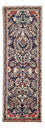 Tappeto corsia Tappeto Persero - Nomade - 234 x 78 cm - multicolore