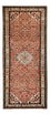 Tappeto corsia Tappeto Persero - Nomade - 308 x 128 cm - rosso chiaro
