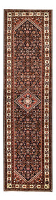 Farahan Tappeto 314x83cm - Tappeto persiano