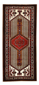 Sarab Tappeto 220x100cm - Tappeto persiano