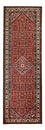 Tappeto corsia Tappeto Persero - Nomade - 315 x 104 cm - ruggine