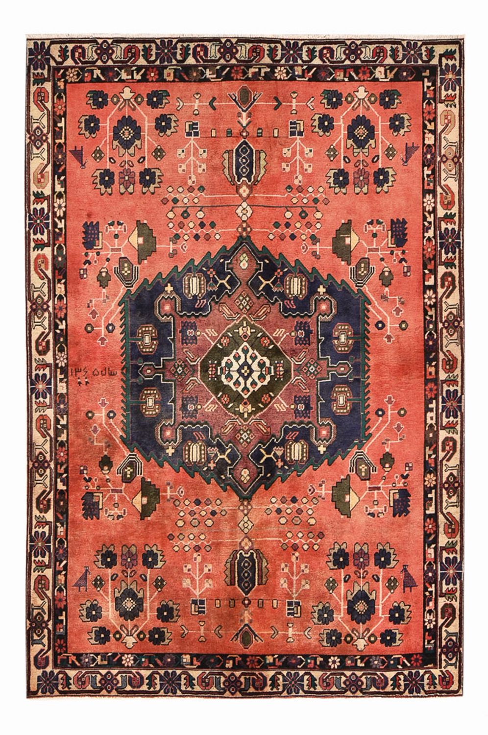 Tappeto Persero - Nomade - 237 x 155 cm - rosso chiaro