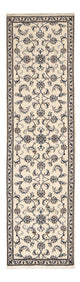 Nain - 12 la Tappeto 287x80cm - Tappeto persiano