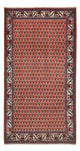 Mir Tappeto 135x71cm - Tappeto persiano