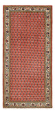 Mir Tappeto 130x63cm - Tappeto persiano