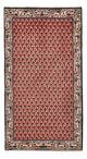 Mir Tappeto 120x62cm - Tappeto persiano